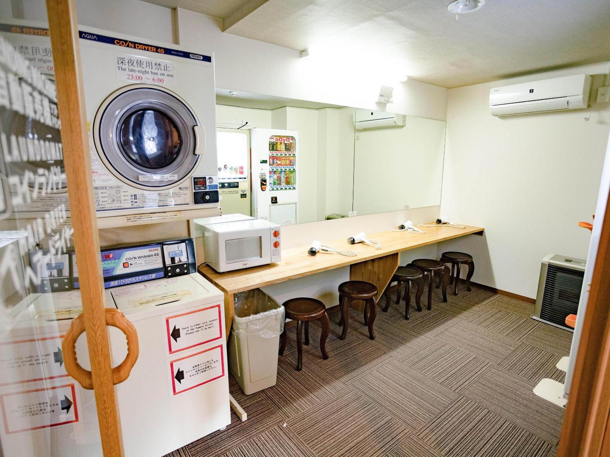 Hotel Burlap Furanui Furano